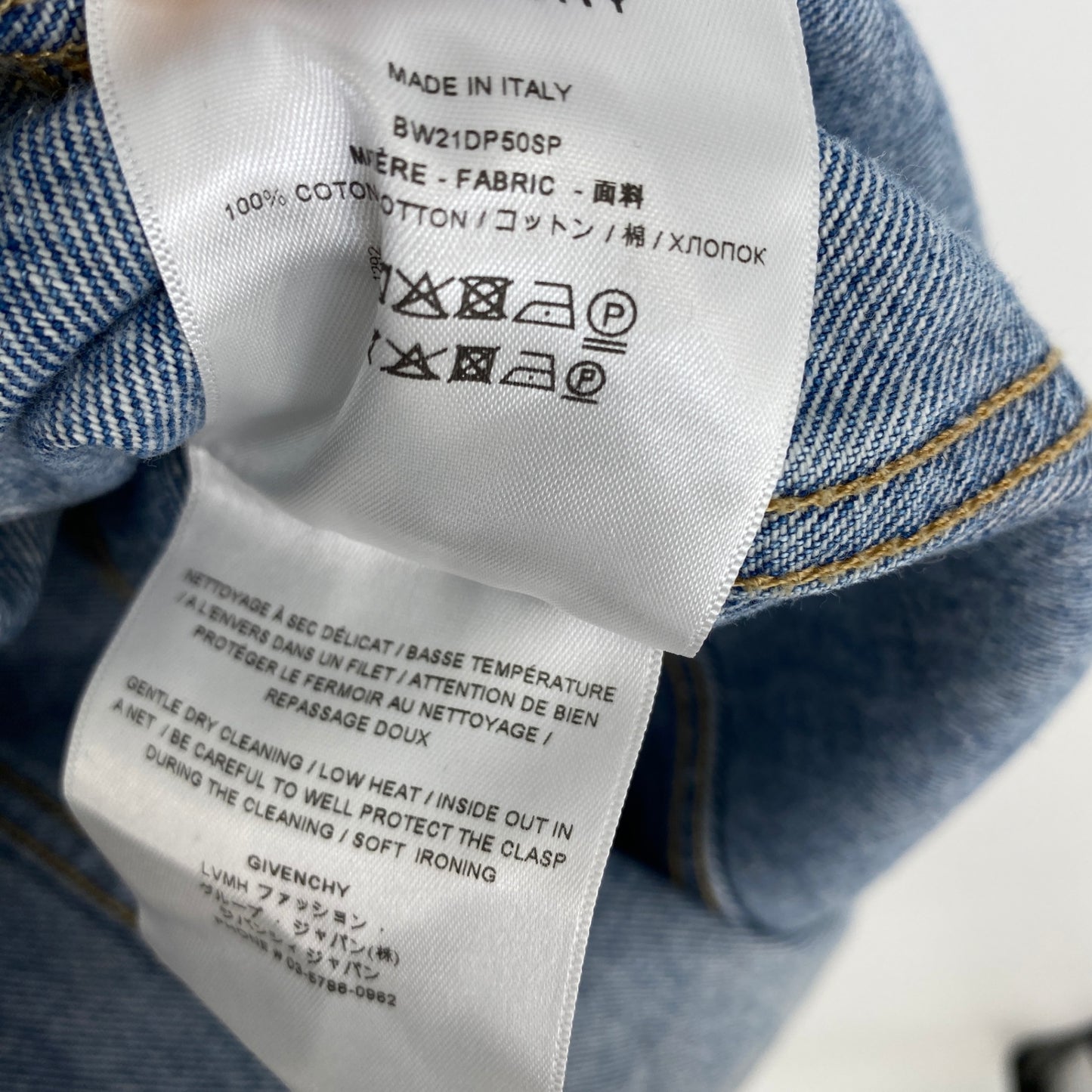 GIVENCHY デニムジャケット レディーズ S 水色系【中古】