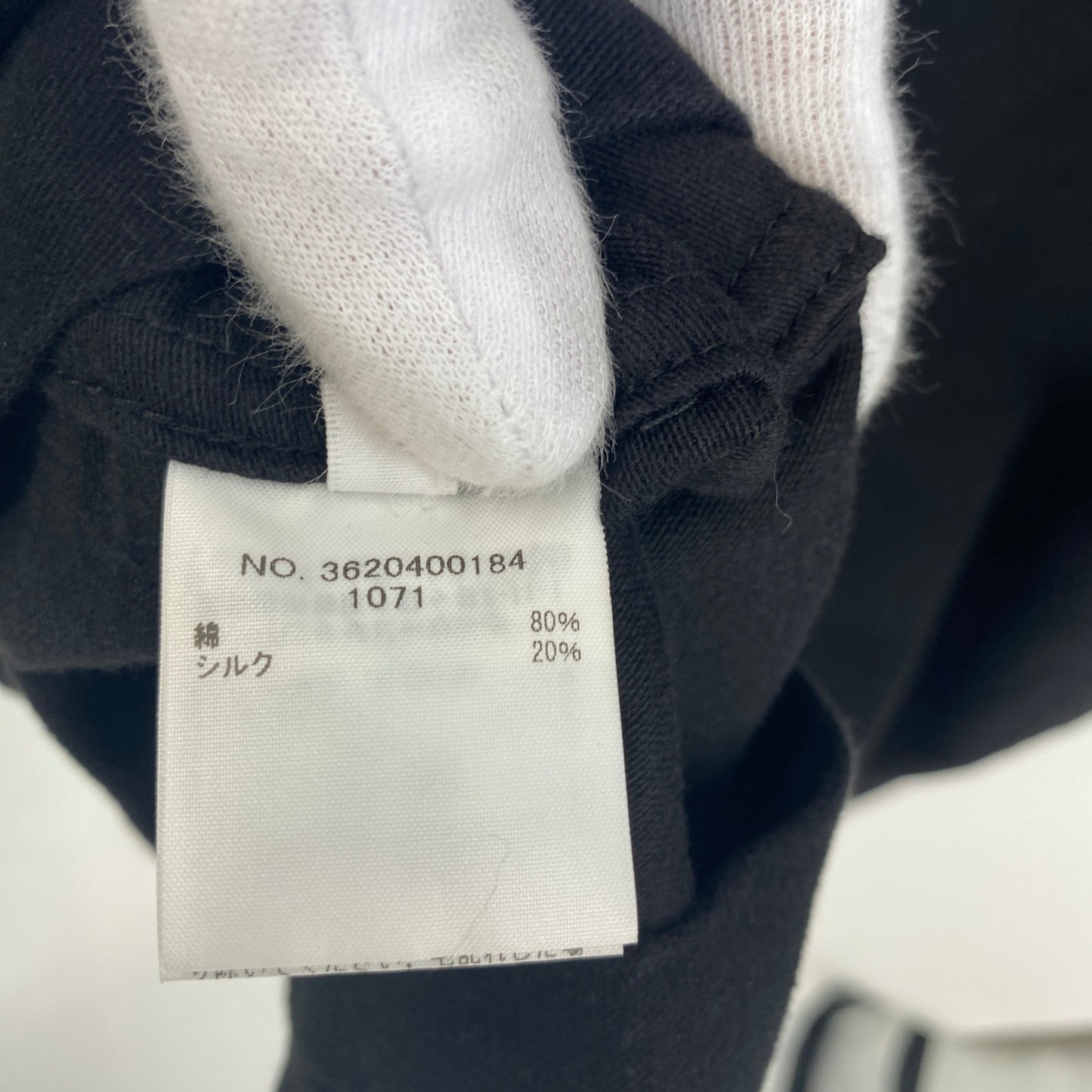 Ron Herman テーラードジャケット メンズ L 黒系【中古】