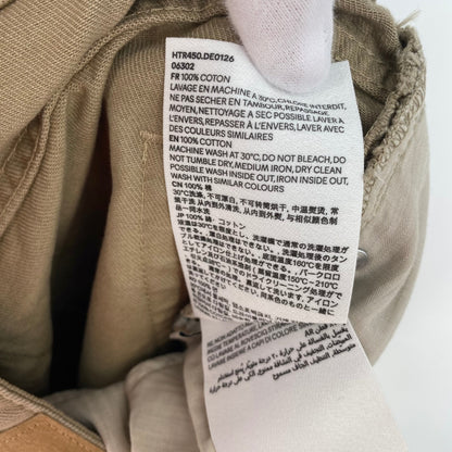 Ami alexandre mattiussi ワイドフィットデニムパンツ メンズ M ベージュ系【中古】