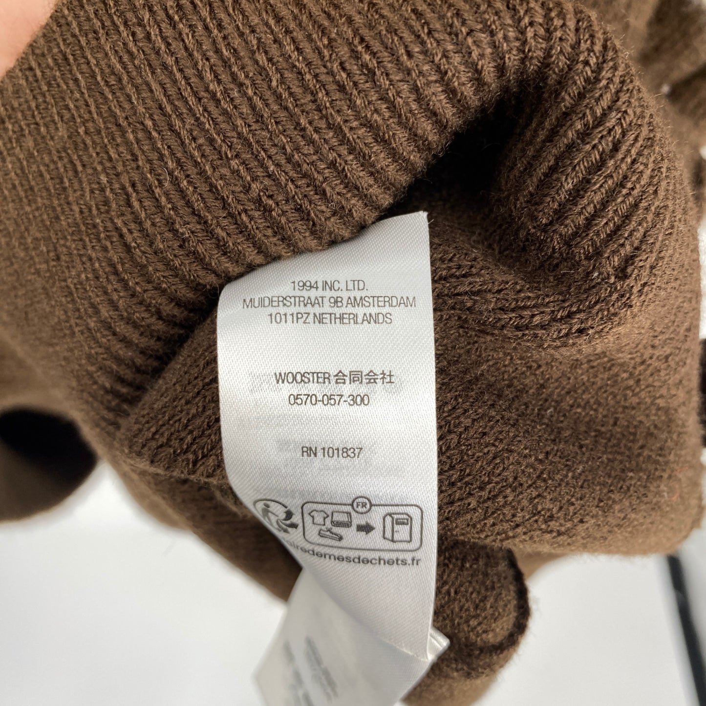 SUPREME Brushed Stripe Sweater メンズ L 茶系【中古】