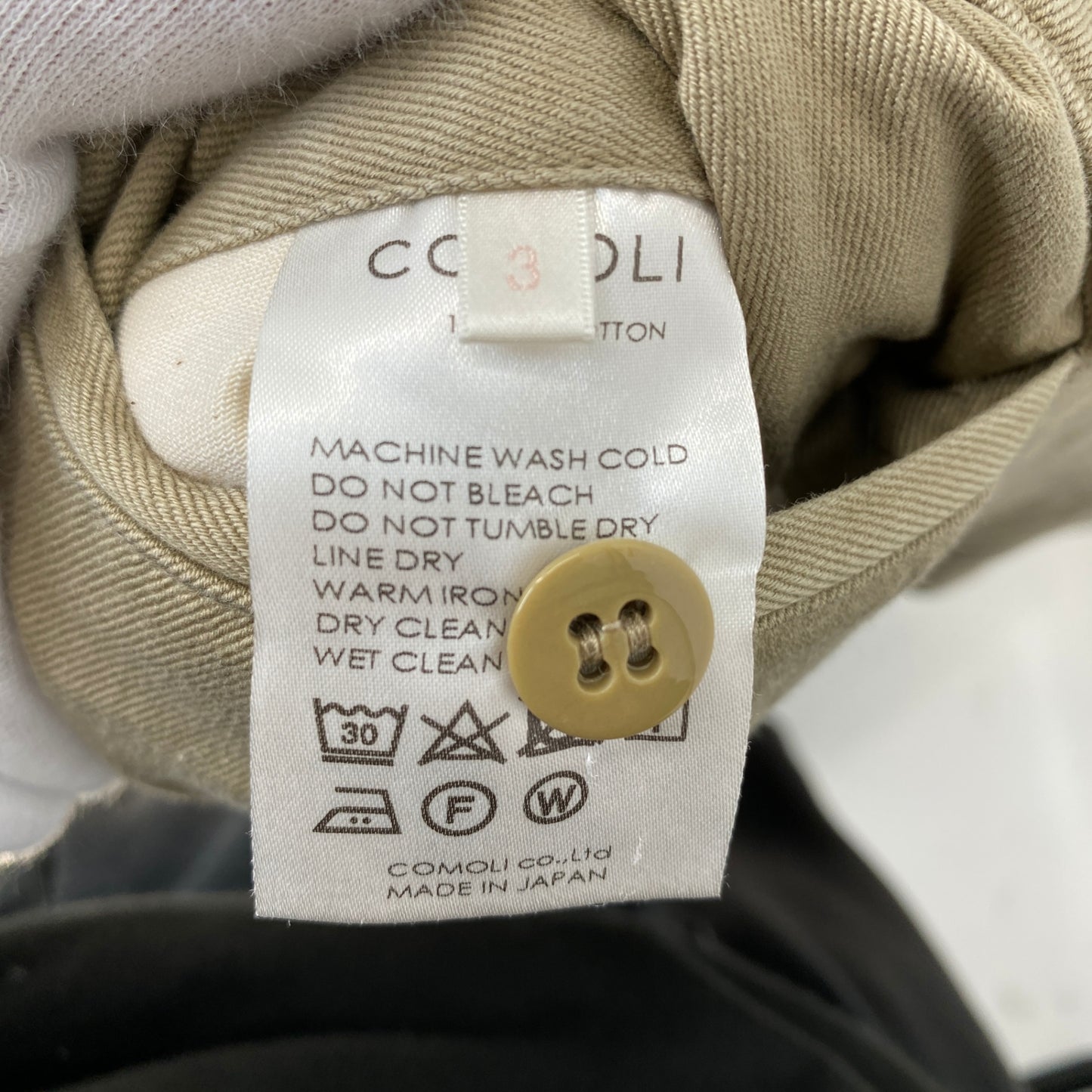 COMOLI チノパン メンズ L カーキ系【中古】