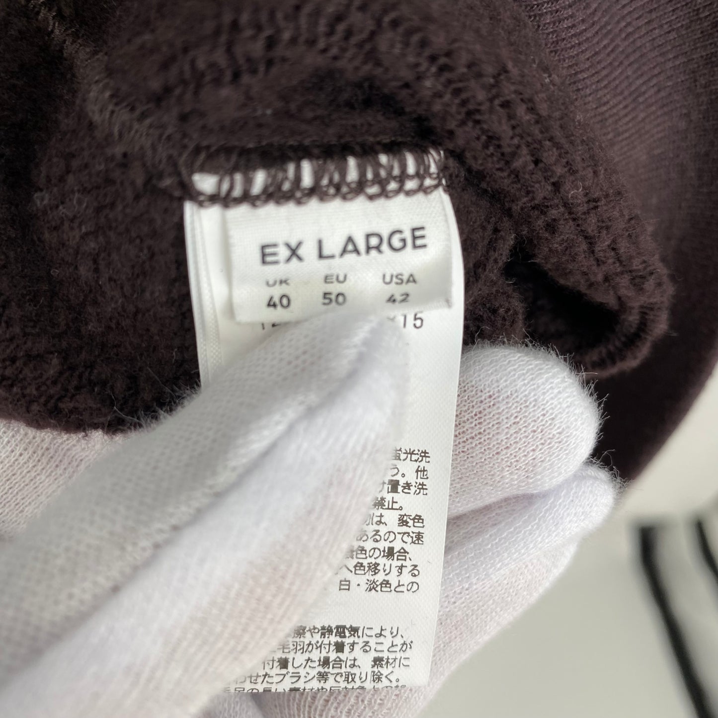 H BEAUTY ＆ YOUTH クルーネックスウェット メンズ XL 茶系【中古】