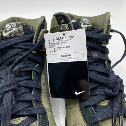 NIKE DUNK HIGH x SOULGOODS スニーカー メンズ 28cm カーキ系【中古】